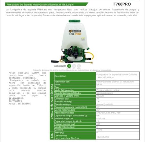 Fumigadora ECOMAX De Espalda a Motor